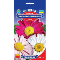Піретрум Гіганти Робінсона, 0,2 г, Gl Seeds