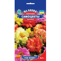Портулак Самоцвіти, 0,2 г, GL SEEDS