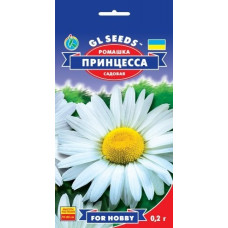 Ромашка садова Принцеса, 0,2 г, GL SEEDS