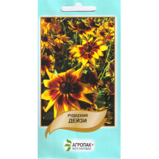 Рудбекія Дейзі, 0,1 г, Агропакгруп