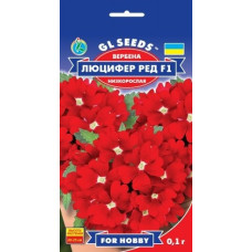 Вербена F1 Люцифер Ред, 0,1 г, GL SEEDS