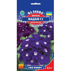 Вербена F1 Мадам, 0,1 г, GL SEEDS