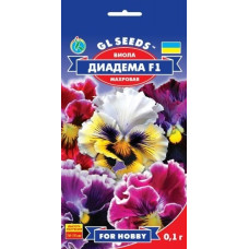 Віола махрова Діадема F1, 0.1 г, Gl Seeds