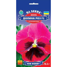 Віола великоквіткова Долина Троянд F1, 0.1 г, Gl Seeds