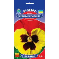 Віола великоквіткова Червоні Крила F1, 0.1 г, Gl Seeds