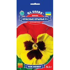 Віола великоквіткова Червоні Крила F1, 0.1 г, Gl Seeds