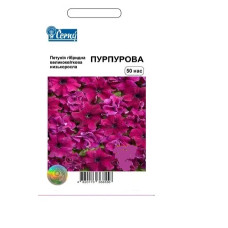 Петунія великоквіткова Пурпурова, 100 шт, Cerny, Агропакгруп