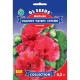 Мальва Скарлет Чатерс Стрейн 0,3 г, GL SEEDS