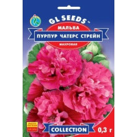 Мальва Пурпур Чатерс Стрейн 0,3 г, Gl Seeds