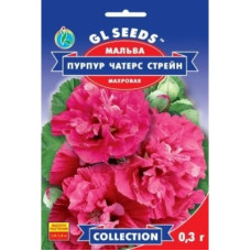 Мальва Пурпур Чатерс Стрейн 0,3 г, Gl Seeds