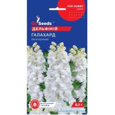 Дельфіній Галахард 0,1 г