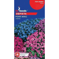 Обрієта Роял Мікс, 0,1 г, GL SEEDS