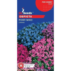 Обрієта Роял Мікс, 0,1 г, GL SEEDS