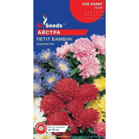 Айстра Петіт Бамбіні, 0.3 г, Gl Seeds