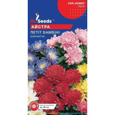 Айстра Петіт Бамбіні, 0.3 г, Gl Seeds