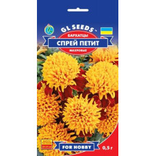 Чорнобривці Спрей Петіт 0,5 г, GL SEEDS