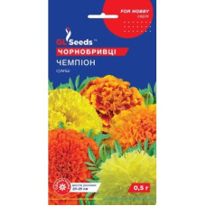 Чорнобривці Чемпіон 0,5 г, Gl Seeds