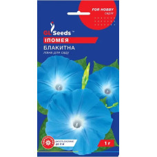 Іпомея Блакитна 1 г, Gl Seeds