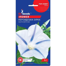Іпомея Персидська зірка, 1 г, Gl Seeds
