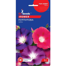 Іпомея Пурпурова, 1 г, Gl Seeds