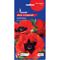 Мак Східний  Султан 0,1 г, GL SEEDS