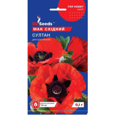Мак Східний  Султан 0,1 г, GL SEEDS
