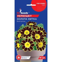 Примула (Первоцвіт)  Золота нитка 10 шт