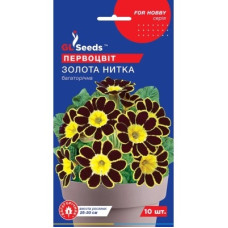 Примула (Первоцвіт)  Золота нитка 10 шт