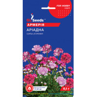 Армерія Аріадна 0,1 г, GL SEEDS