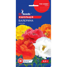 Ешольція Балерина 0,25 г, Gl Seeds
