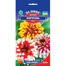 Цинія Карусель 0,25 г, Gl Seeds