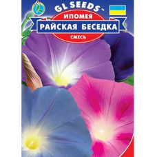 Іпомея Райська альтанка, 1 г, GL SEEDS