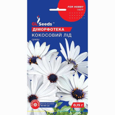 Диморфотека Кокосовий лід, 0,15 г, GL Seeds