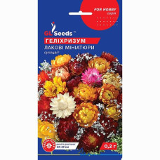 Геліхризум Лакові мініатюри 0,1 г, Gl Seeds