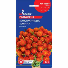 Гомфрена Помаранчева поляна 0,1 г, Gl Seeds