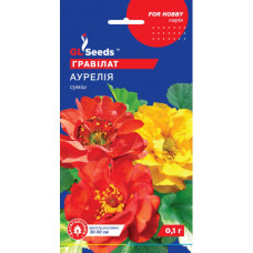 Гравілат Аурелія 0,1 г, GL SEEDS