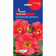 Гравілат Червоний дракон 0,1 г, GL SEEDS