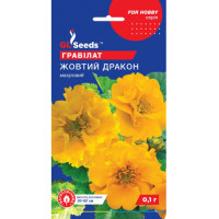  Гравілат Жовтий дракон 0,1 г, GL SEEDS