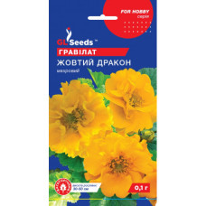  Гравілат Жовтий дракон 0,1 г, GL SEEDS