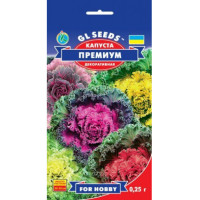 Капуста декоративна Преміум 0,15 г, Gl Seeds