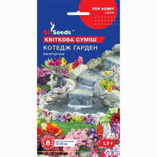 Квіткова суміш Котедж Гарден, 1,5 г, GL SEEDS