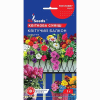 Квіткова суміш Квітучий балкон 1 г, GL SEEDS
