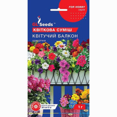 Квіткова суміш Квітучий балкон 1 г, GL SEEDS