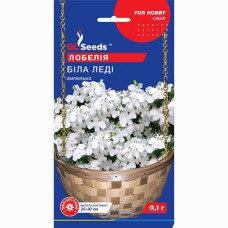 Лобелія ампельна Біла Леді, 0,1 г, GL SEEDS