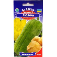 Люффа (мочалка)  5 шт, Gl Seeds