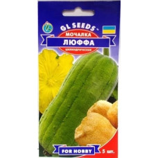 Люффа (мочалка)  5 шт, Gl Seeds