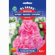 Мальва Букет Чатерс Стрейн 0,3 г, Gl Seeds