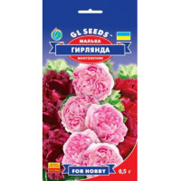 Мальва Гірлянда 0,5 г, Gl Seeds