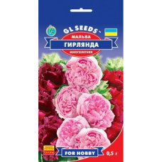 Мальва Гірлянда 0,5 г, Gl Seeds