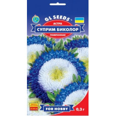 Айстра Супрім Біколор помпонна 0,3 г
